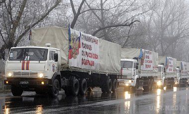 Одинадцятий конвой Путіна поїхав на Донбас. Одна автоколона пройде на прикордонний пункт пропуску Донецьк і звідти в Луганськ