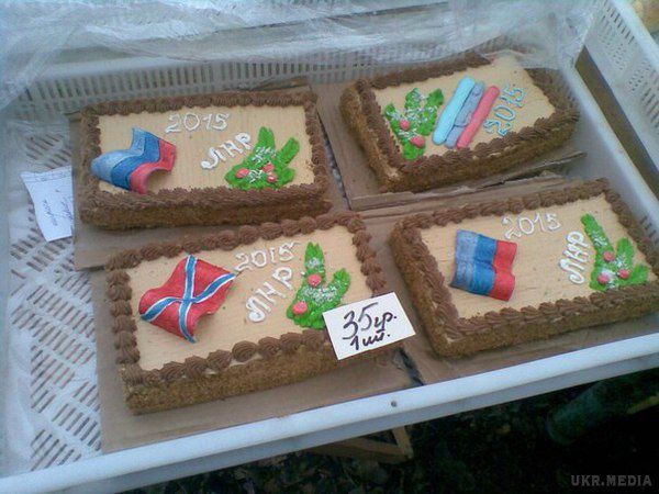 Фотофакт: в Луганську продають «патріотичні» торти. На прилавках Східного ринку в Луганську з'явилися торти з символікою ЛНР. 