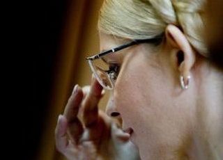 Для звільнення Тимошенко в США підписана петиція