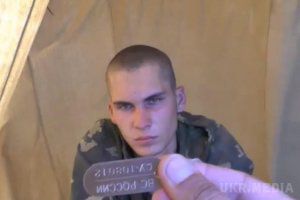 Дані про 9 тисячах найманців з РФ вже знаходяться у відкритому доступі. Тільки за кілька тижнів завдяки інформації сайту "Миротворець" було затримано 150 терористів і їхніх пособників.