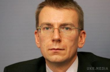 Глава МЗС Латвії в суботу зустрінеться в Києві з Порошенком, Яценюком і Клімкіним. Запланована зустріч з представниками ЗМІ
