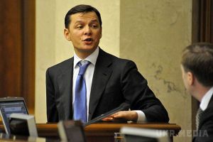 Ляшко: гумконвої з Росії привезли подарунки для Порошенка, Яценюка і мене. Олег Ляшко заявив, що в гуманітарному конвої Росії - подарунки для нього, Яценюка і Порошенка.