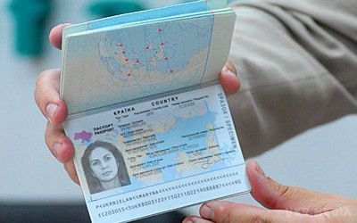 Де і як можна оформити біометричний паспорт. Безвізовий режим України з ЄС обіцяють не раніше вересня 2015 р. 
