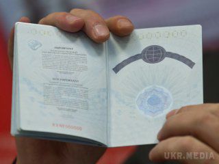 Де і як можна оформити біометричний паспорт. Безвізовий режим України з ЄС обіцяють не раніше вересня 2015 р. 