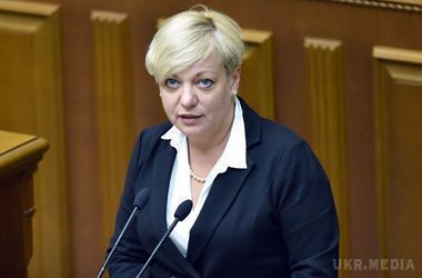 Ляшко зажадав від Гройсмана не "ховати" Гонтарєву. Нардеп кличе главу НБУ в Раду