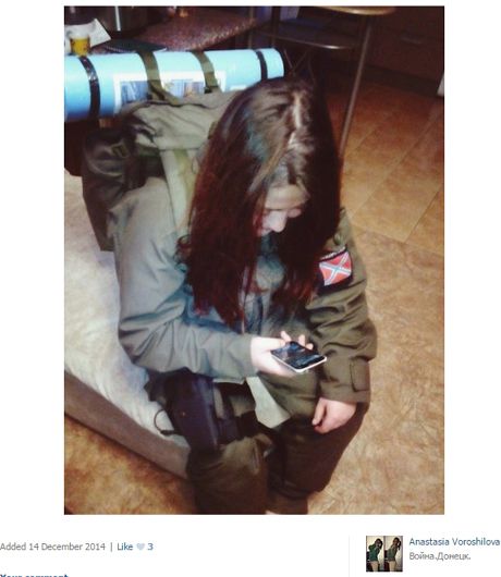 СБУ затримала 19-річну снайпершу ДНР (фото). На рахунку Анастасії Ворошилової більше 10 вбитих українських військовослужбовців. Їй дев'ятнадцять. 