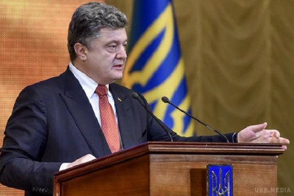 Україна готова надати Донбасу статус вільної економічної зони - Петро Порошенко. Для цього на Донбасі мають відбутися вибори у відповідності з українським законодавством.