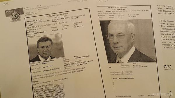 У Януковича з'явилася сторінка на сайті Інтерполу. Інтерпол оголосив у міжнародний розшук колишнього президента України Віктора Януковича, екс-прем'єра Миколу Азарова та інших втікачів чиновників.