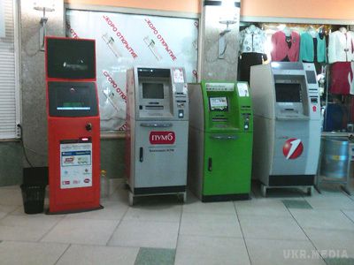 Подорож з Маріуполя до Донецька і назад. Столиця шахтарського краю і славне приазовське місто стали як-би полюсами нашої малої батьківщини. 
