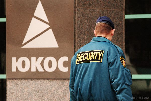 Росію поставили на лічильник: 2,6 млн $ в день. Сьогодні, 15 січня, закінчився строк, протягом якого Російська Федерація могла добровільно виплатити суму в 50 мільярдів доларів,..