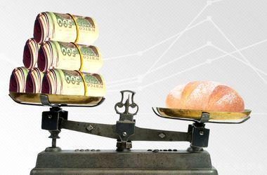 Інфляція в Україні залишиться дуже високою - експерти. Український уряд розраховує на уповільнення темпів інфляції з рекордних 24,9% до 13,1% - саме такий показник закладений у держбюджеті-2015.
