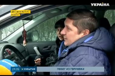 Військова техніка накопичується у Горлівці. Місцеві мешканці тікають з міста