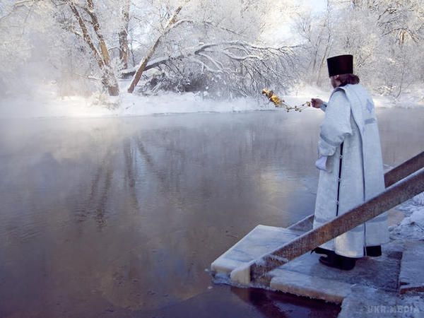 Водохреща 2015: що не можна робити в святий день. Як правильно себе поводити на свято Хрещення Господнього?