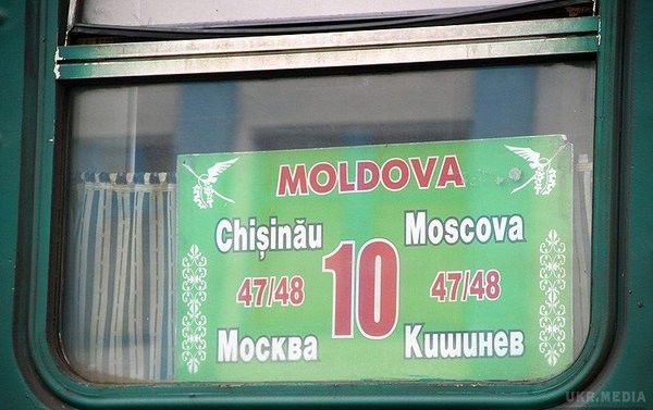 Росіянин намагався проникнути в Україну, причепившись до вагону поїзда. Росіянин намагався потрапити в Україну дуже дивним чином.