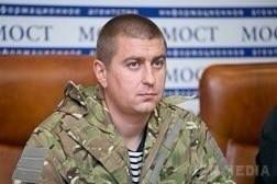 Бірюков Юрій ти чистий мудак разом з тими хто намагається мене скривдити. Говорить заступник командира полку "Дніпро-1" Манько Валентин. 