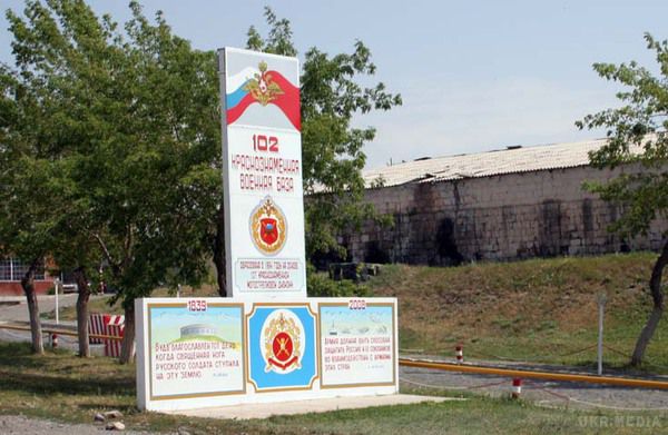 У Вірменії померла поранена російським солдатом дитина. Число жертв трагедії досягло семи осіб