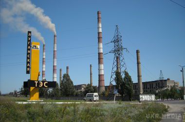 Через кілька місяців українські ТЕС зможуть заробити на газовому вугіллі – Демчишин. Питання переоснащення теплоелектростанцій має бути вирішено до наступного опалювального сезону, заявив глава Міненерго
