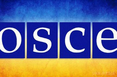  На екстренному засіданні Рада ОБСЄ і ухвалила декларацію з Україною. Організація закликала до негайного припинення вогню і повного здійснення мінських угод