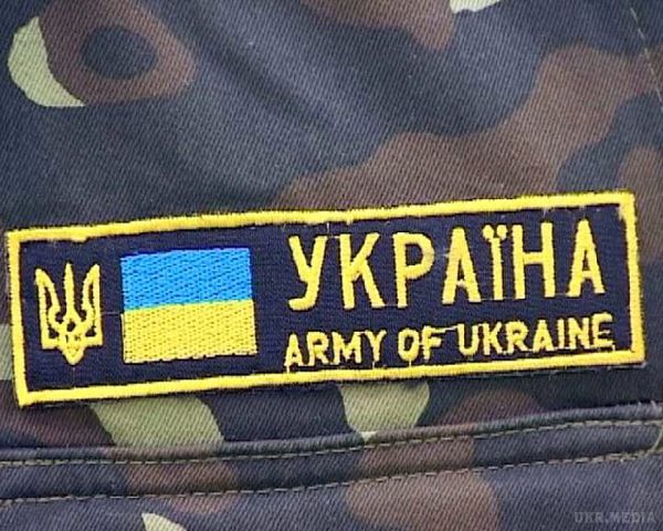 Українські військові намагаються відбити 31-й блокпост. Українські силовики ведуть бої за відновлення контролю над блокпостом №31.