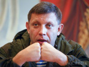 У «ДНР» планують «відчужувати» майно виїхавших активістів. У «Донецькій народній республіці» планують «віджимати» нерухомість і бізнес, а також інше майно виїхавших активістів. 