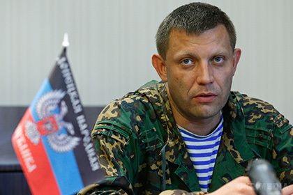 Захарченко пообіцяв до лютого «державні» банкомати. У «ДНР» заявляють про готовність власної банківської системи. 