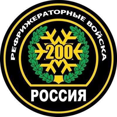 Сили АТО знищили батальйон бойовиків: 50 вбито, 5 взято в полон. В ході бойових дій у населених пунктах Опитне та Водяне Донецької області українськими військовими розгромлено батальйон бойовиків.