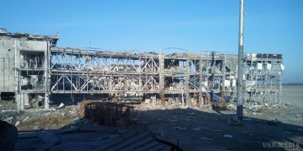 Дані АТО по загиблим і пораненим в аеропорту Донецька. У Міноборони повідомили, що під час боїв в аеропорту Донецька загинули 18 військових, 235 - поранені.