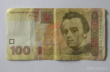 Фальшиві гривні і гроші з війни: що потрібно знати про українську валюту, щоб не потрапити в халепу. Скільки в Україні фальшивих грошей, як не погоріти на гривнях із зони боїв і які банкноти з пошкодженнями зобов'язані брати в магазинах