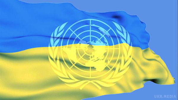 Радбез ООН збереться в найближчі дні щодо ситуації в Україні. Місія України при ООН активно працює над скликанням екстреного засідання Ради безпеки Організації в Нью-Йорку, яке може статися завтра чи післязавтра.