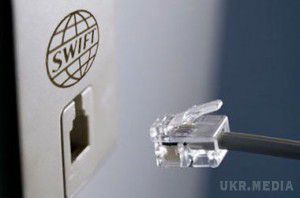 В SWIFT пояснили, в якому випадку відключать РФ. Для таких рішень існує окремий регламент ЄС