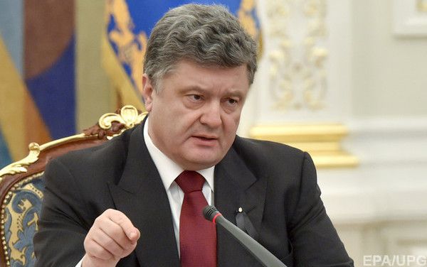 Президент заявив про передачу влади в Донбасі військовим адміністраціям. Президент Петро Порошенко повідомив про рішення РНБО від 25 січня, за яким в Донецькій і Луганській областях з'являться військово-цивільні адміністрації.