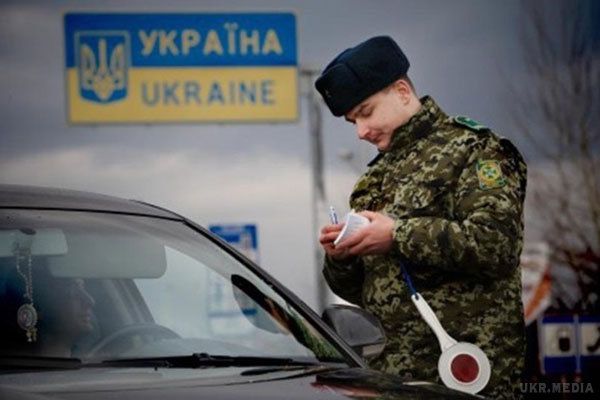  Виїзд військовозобов'язаних за кордон хочуть змінити - Генштаб. У Генштабі ЗСУ звернулися до уряду з пропозицією розробити законопроект про порядок виїзду військовозобов'язаних громадян України за кордон