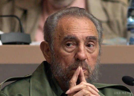 Фідель Кастро засумнівався в можливості дружби США і Куби. Незважаючи на відновлення дипломатичних відносин між США та Кубою лідер кубинської революції Фідель Кастро висловив недовіру політиці Вашингтона.