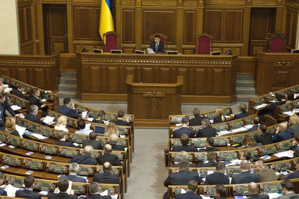 Список депутатів, які не голосували за визнання Росії агресором. Не голосували за це рішення 27 депутатів