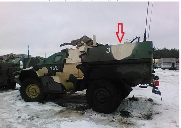 Російські бронеавтомобілі "Постріл" в Луганську. ФОТО. Кілька свіжих фотографій "Постріл"-ов з Луганська з характерним камуфляжним забарвленням, у тому числі з бортовим номером "300"