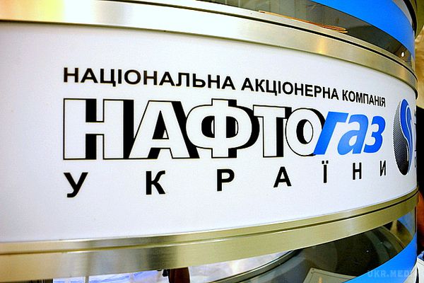"Нафтогаз" вимагає від "Газпрому" $6,2 млрд. НАК "Нафтогаз України" у жовтні 2014 року звернувся до Арбітражного інституту Торгової палати Стокгольму з вимогою стягнути з російського "Газпрому" 6,2 млрд доларів.