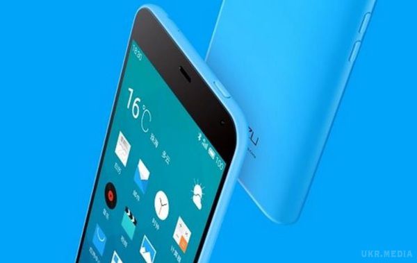Meizu представила доступний смартфон з підтримкою LTE. Телефон орієнтований на молодіжну аудиторію, яка за невелику вартість отримує доступ до мереж четвертого покоління.