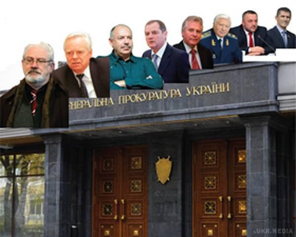 Кому служили Генпрокурори України?. В очікуванні можливої відставки Віталія Яреми  згадуємо імена тих, хто в різний час і за різних обставин виступав як попередник нинішнього Генпрокурора