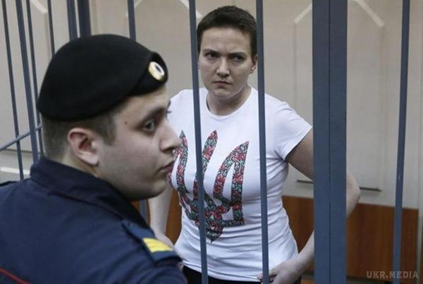 ФСБ звинуватила Савченко в незаконному перетині кордону. Ще 15 січня ФСБ Росії порушило кримінальну справу стосовно Савченко - за незаконний перетин кордону