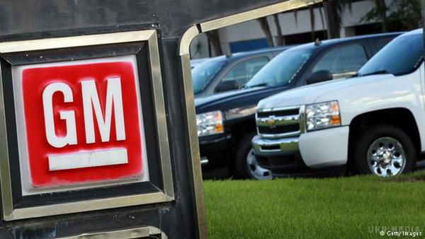 General Motors зупинить виробництво в Росії на два місяці. Завод автомобільної корпорації GM в Росії припинить роботу на два місяці