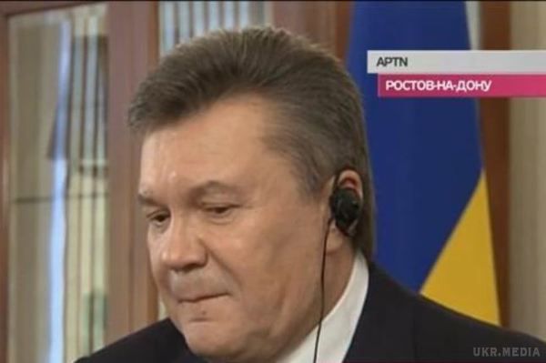 Генпрокуратура отримала доступ до телефонних переговорів Януковича перед втечею. В слідстві про вбивства на Майдані явно простежується російський слід.