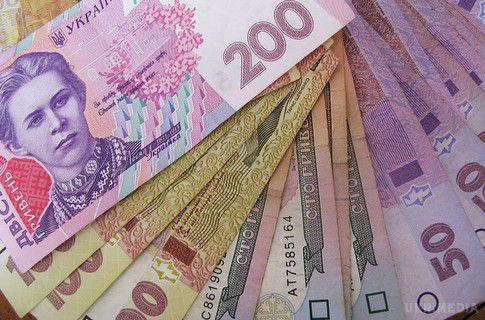 Держбанк відзвітував про 10 мільярдів гривень збитку. Підконтрольний державі Укрексімбанк за результатами 2014 року отримав 9,8 млрд грн збитку.