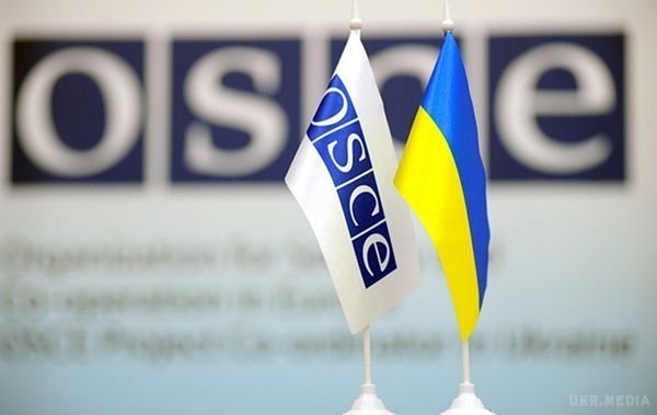 ОБСЄ готова взяти участь у переговорах контактної групи щодо України. Представники ОБСЄ готові взяти участь у зустрічі контактної групи з врегулювання ситуації на Донбасі.
