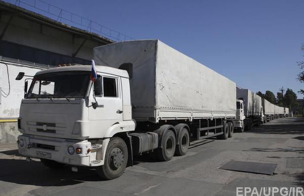Черговий «гумконвой» Росії прибув на кордон з Україною. Російський «гумконвой» прибув на держкордон РФ і України, почалося митне оформлення вантажів.