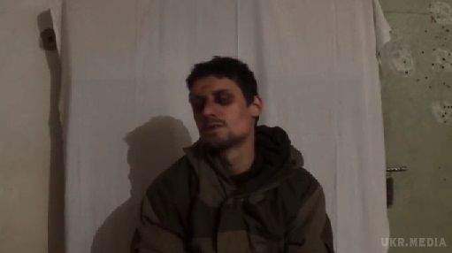Терорист клянеться, що з Донбасу їх не випускали і змушували воювати за «Новоросію» (відео). Бойовик  говорить, що можливості повернутися в Росію не було.