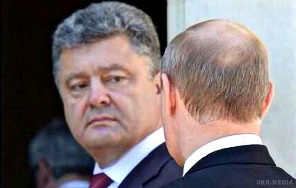 Путін заганяє Порошенко в ситуацію, де у фіналі виходить шах і мат. Переговори в Мінську очікувано провалилися