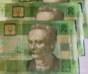 В Алчевську видали зарплату міченими купюрами (відео). У мережі з'явилося відео з міченими купюрами номіналом 20 грн. 