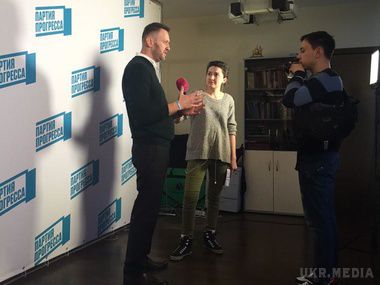 "Партія прогресу" Навального має намір домагатися зміни режиму. Партія зосередиться на проведення масових акцій, повідомила прес-секретар Олексія Навального Кіра Ярмиш