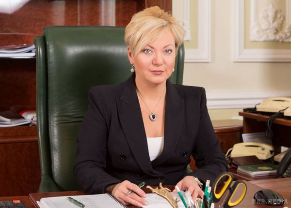 Глава НБУ Гонтарєва підтвердила перехід на ринковий курс. Національний банк України виступає за впровадження на ринку єдиного та ефективного курсу.