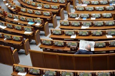 Пошту і "смски" ухильників зможуть прочитати, а проти ЗМІ розглянуть скандальний закон. Чим займеться Рада. Депутати пропонують дозволити негласні слідчі дії стосовно дезертирів і небажаючих служити українців